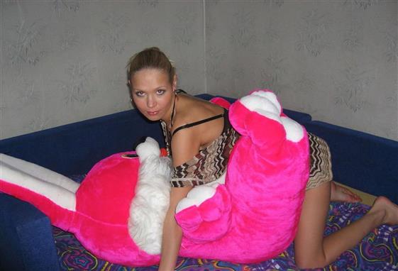 Fetish Ukrainian Girl Mila Big Boobs Photos 1 Of 1